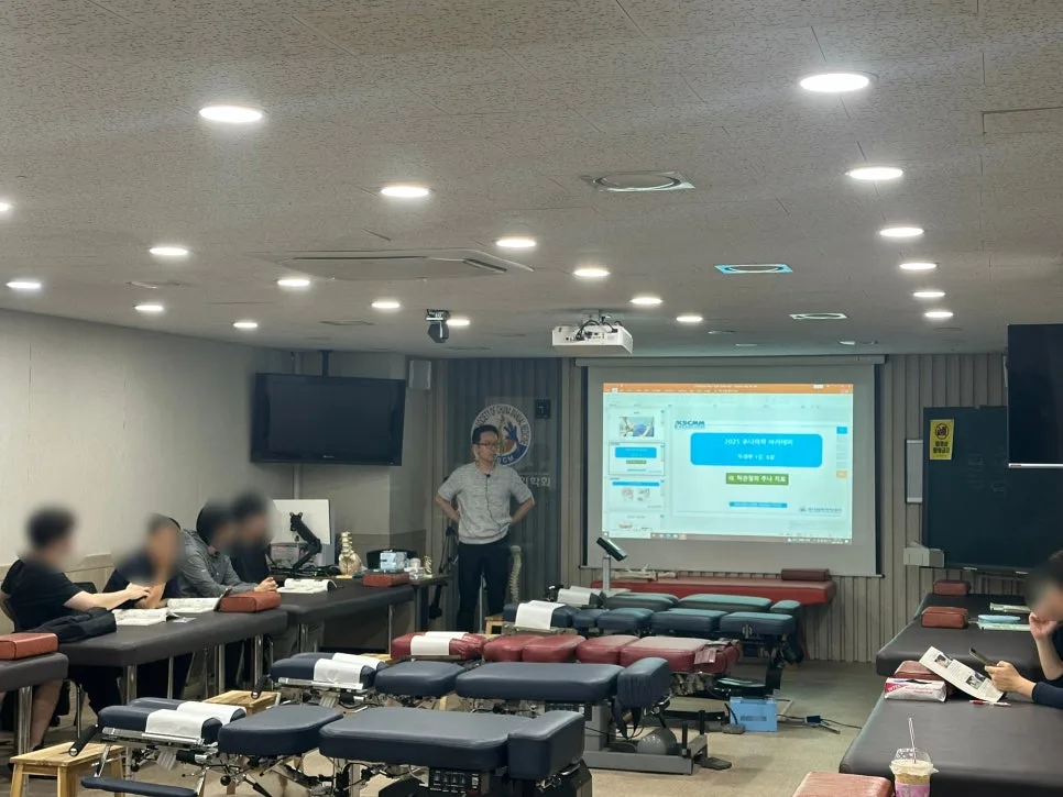 신천역 추나 한의사를 가르치는 한의사, 교육위원으로서 보낸 뜨거운 1년