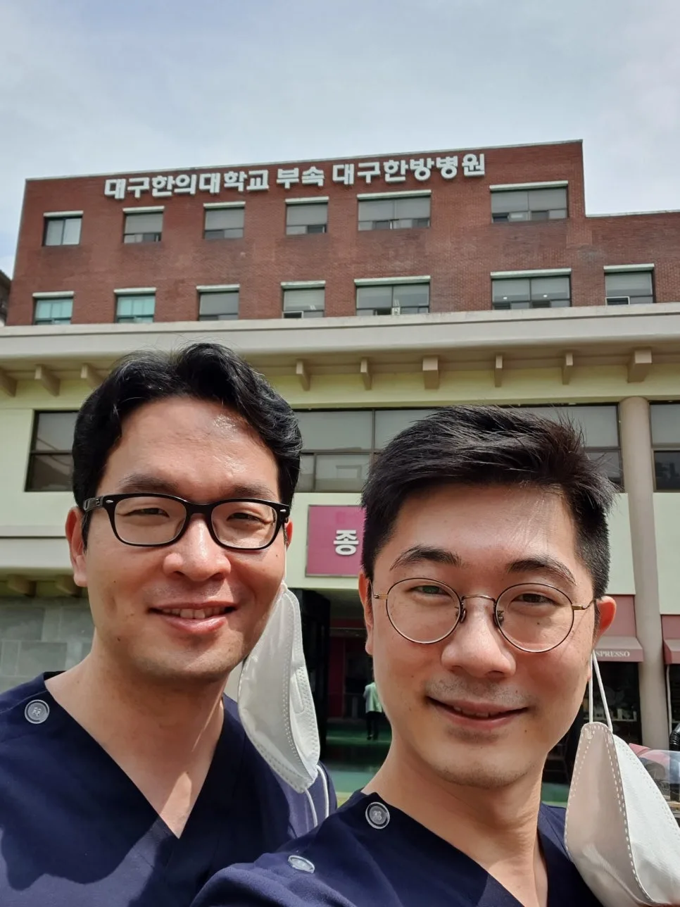 대구 동구 한의원 신천동 추나 꼼꼼히 진료하는 빌리브한의원