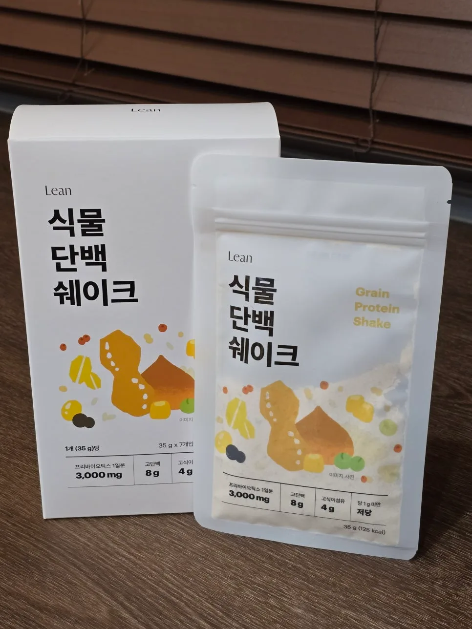 대구 신암동 다이어트 중 단백질, 얼마나 먹어야 할까요?