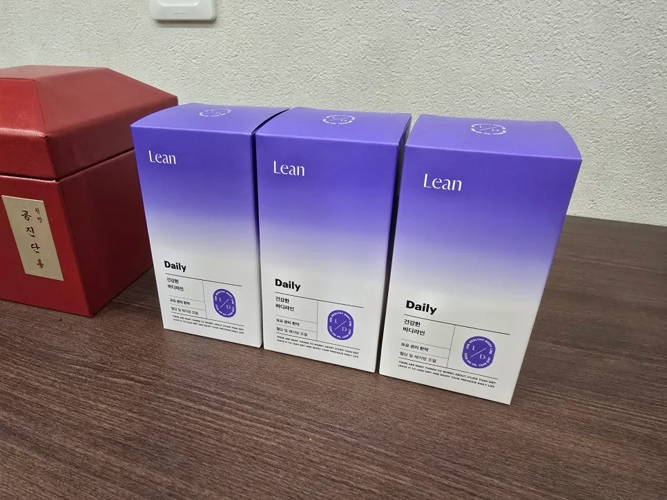 대구 신암동 다이어트 중 단백질, 얼마나 먹어야 할까요?