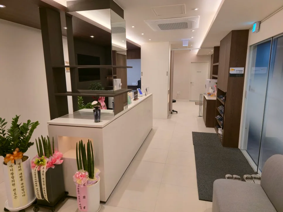 대구 산재지정병원 빌리브한의원 신천역 업무 중 부상 치료 안내